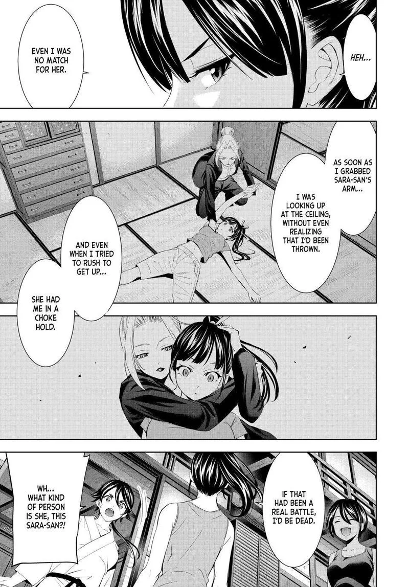 Megami no Café Terrace Chapter 150 page 7
