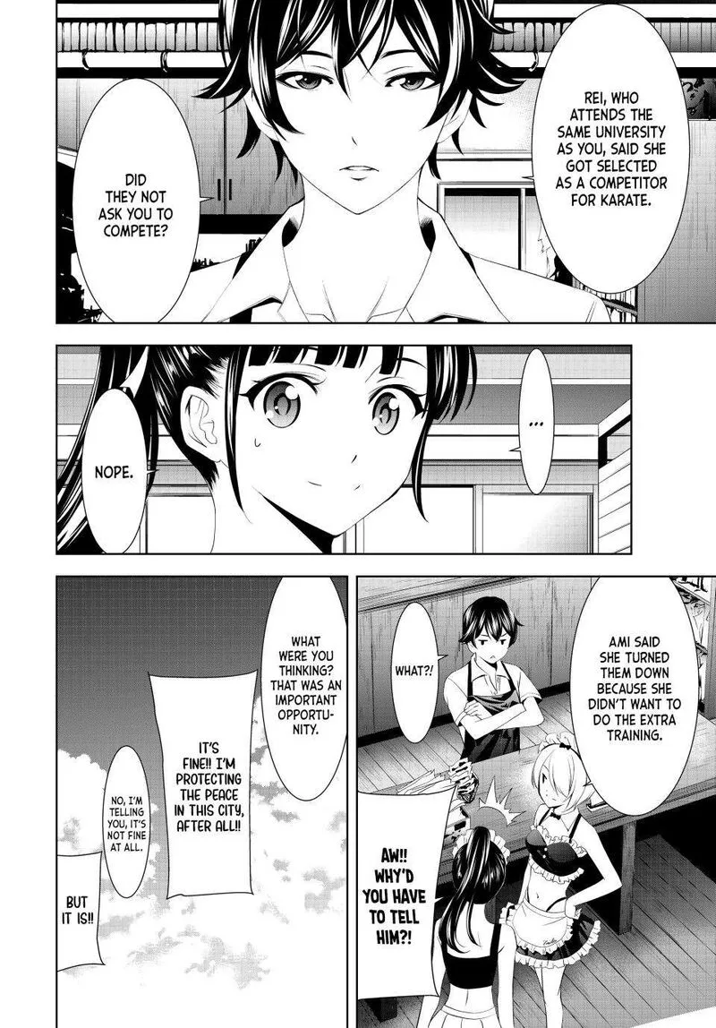 Megami no Café Terrace Chapter 150 page 2