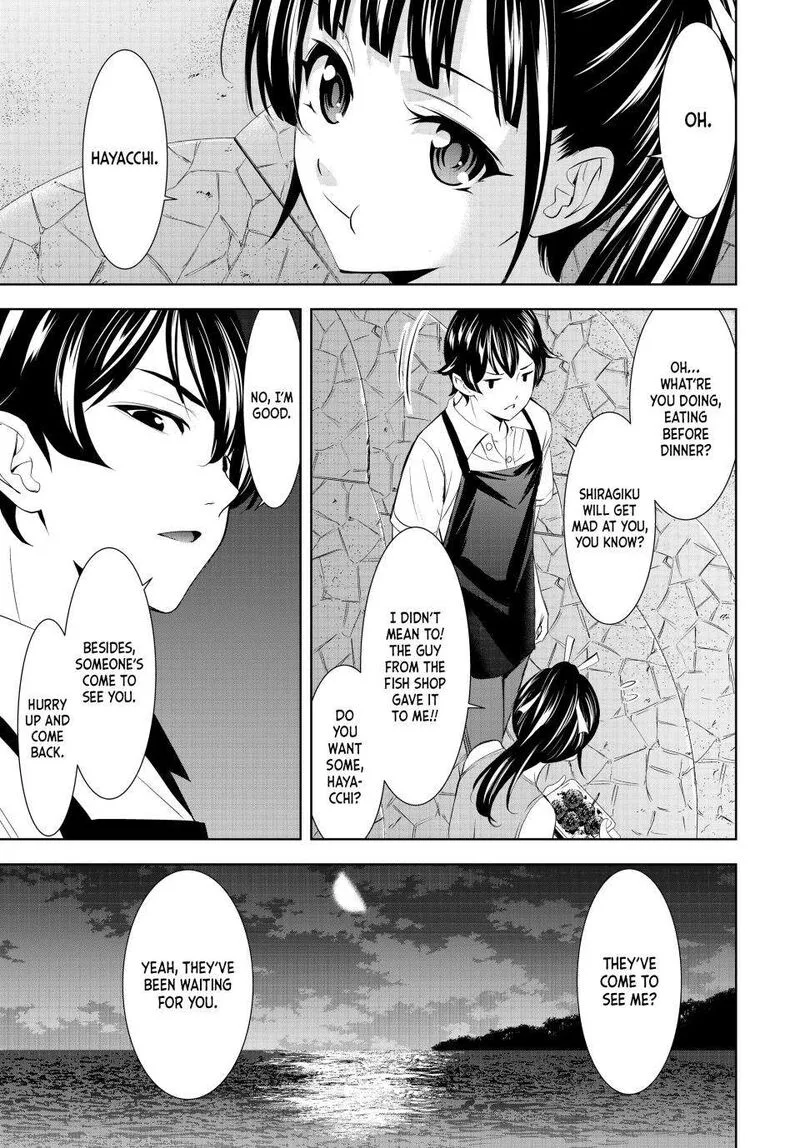 Megami no Café Terrace Chapter 150 page 15