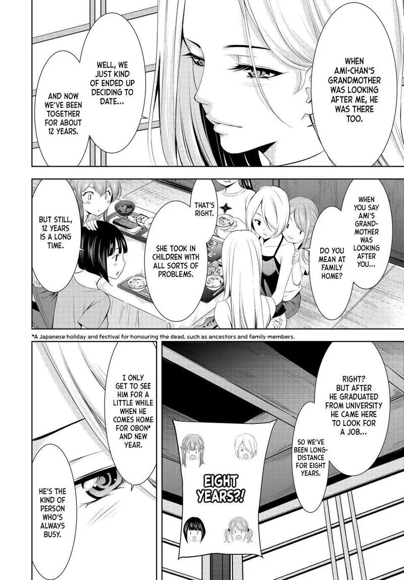 Megami no Café Terrace Chapter 151 page 6