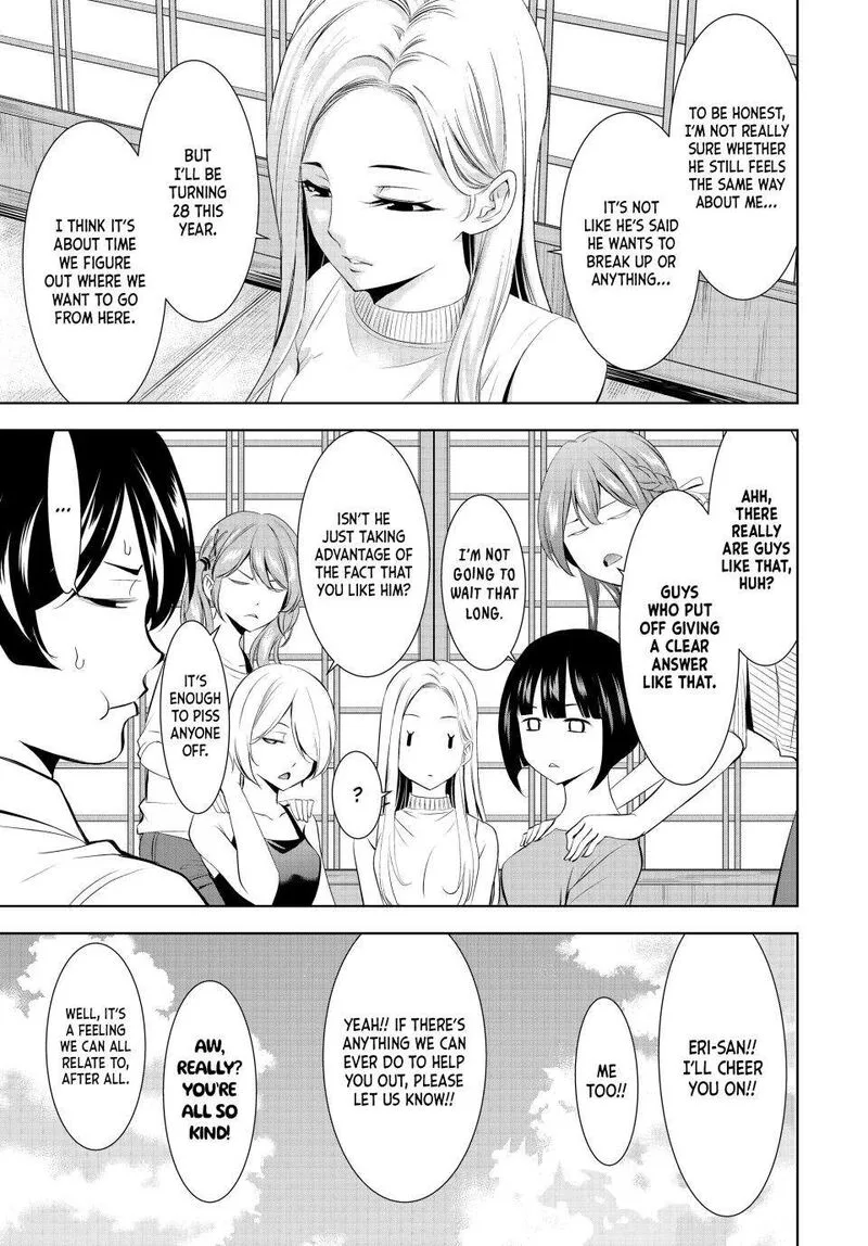 Megami no Café Terrace Chapter 151 page 7