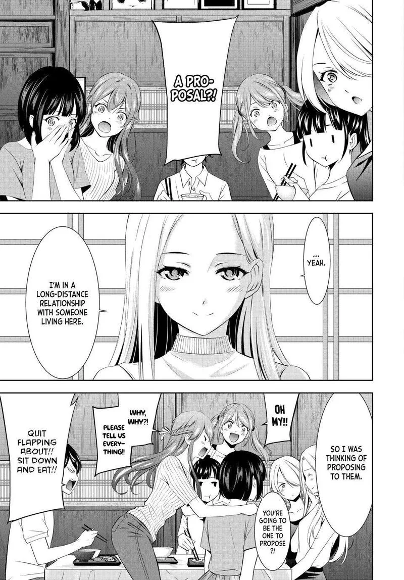 Megami no Café Terrace Chapter 151 page 5