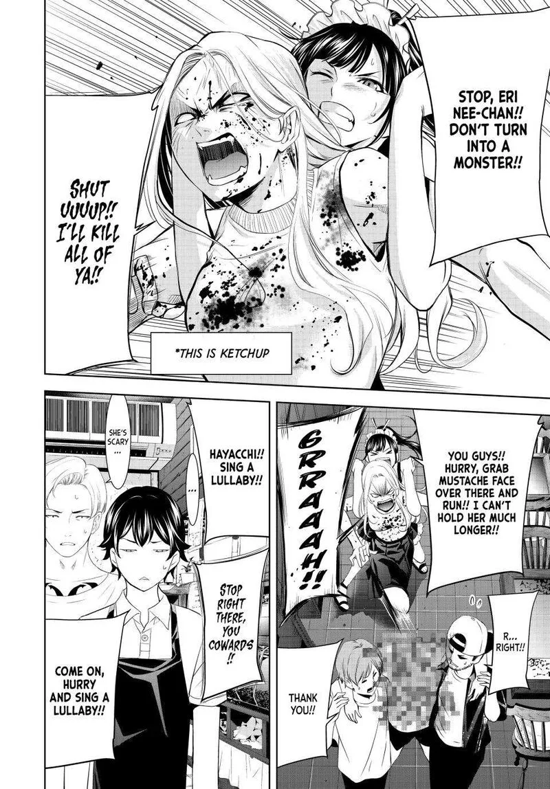 Megami no Café Terrace Chapter 151 page 18