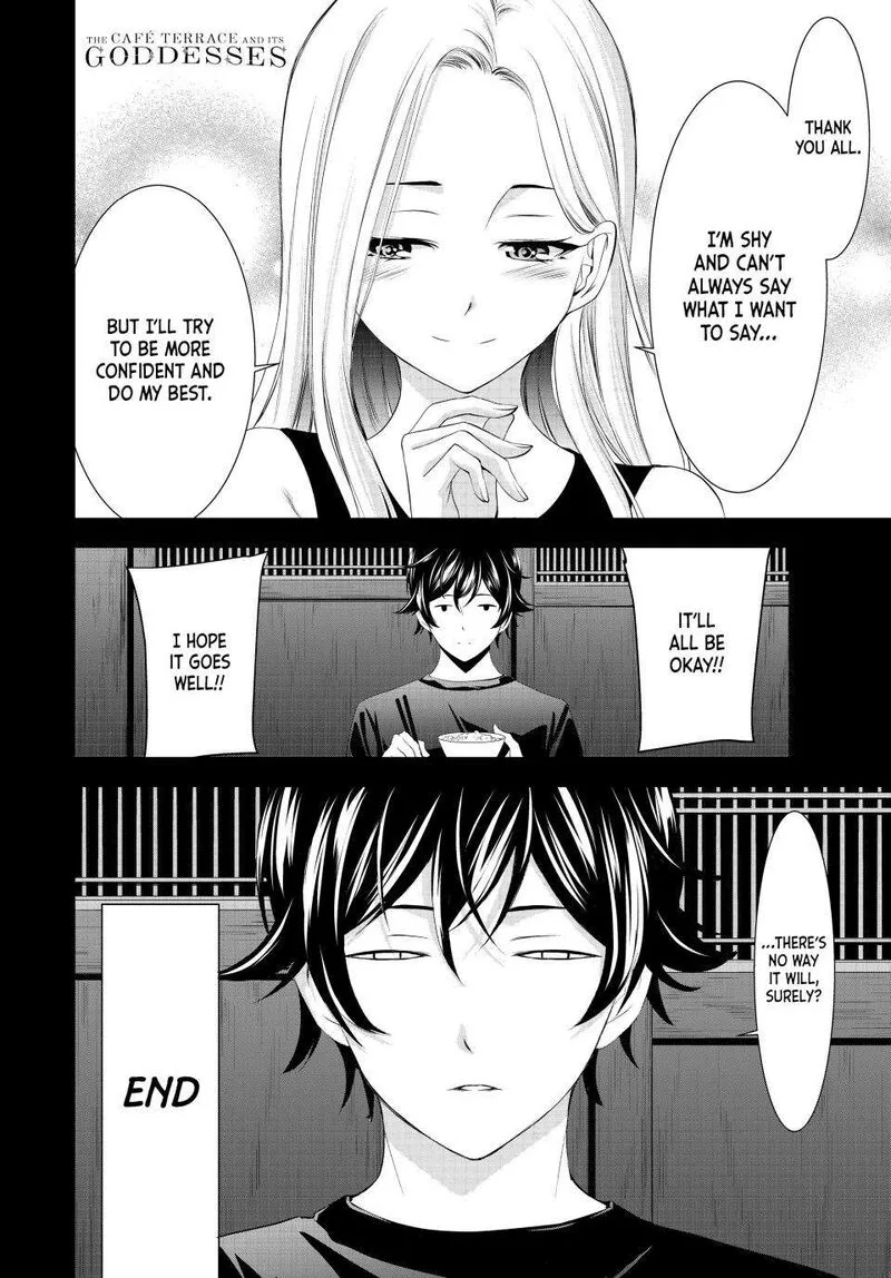 Megami no Café Terrace Chapter 151 page 20