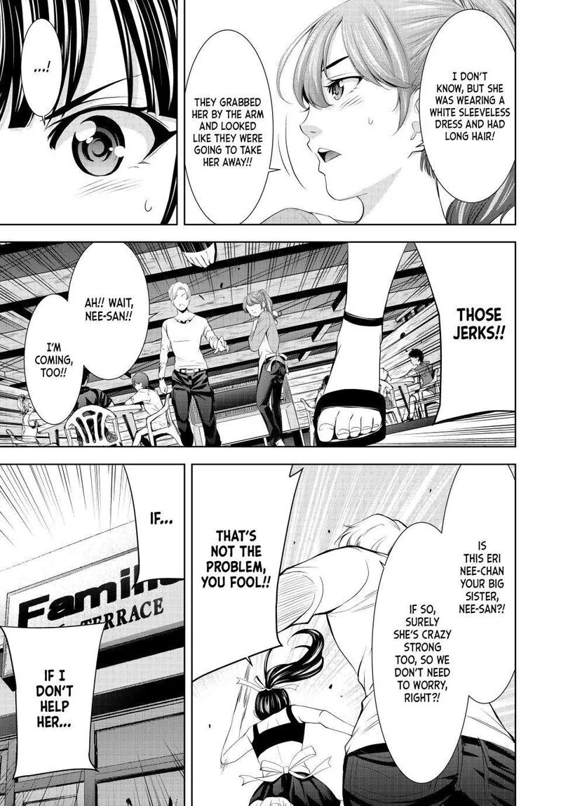 Megami no Café Terrace Chapter 151 page 15