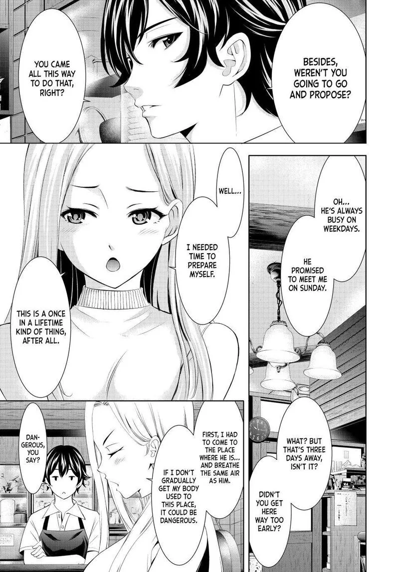 Megami no Café Terrace Chapter 151 page 9