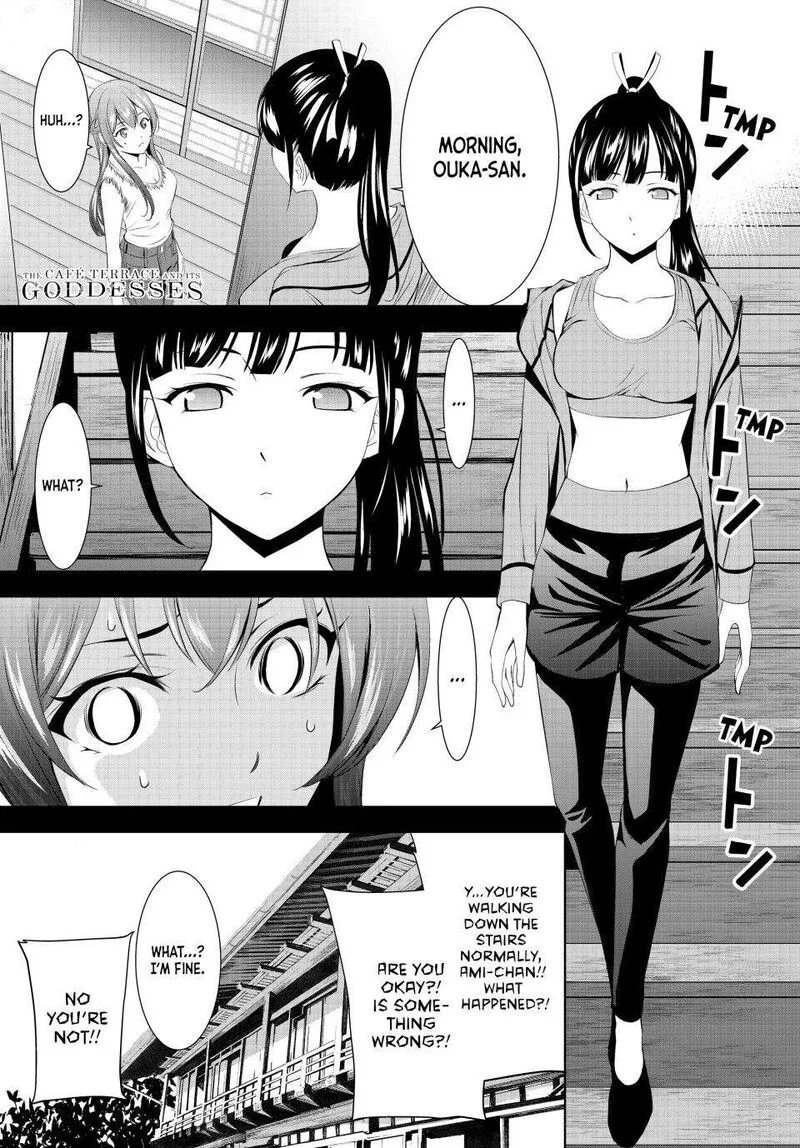 Megami no Café Terrace Chapter 152 page 1