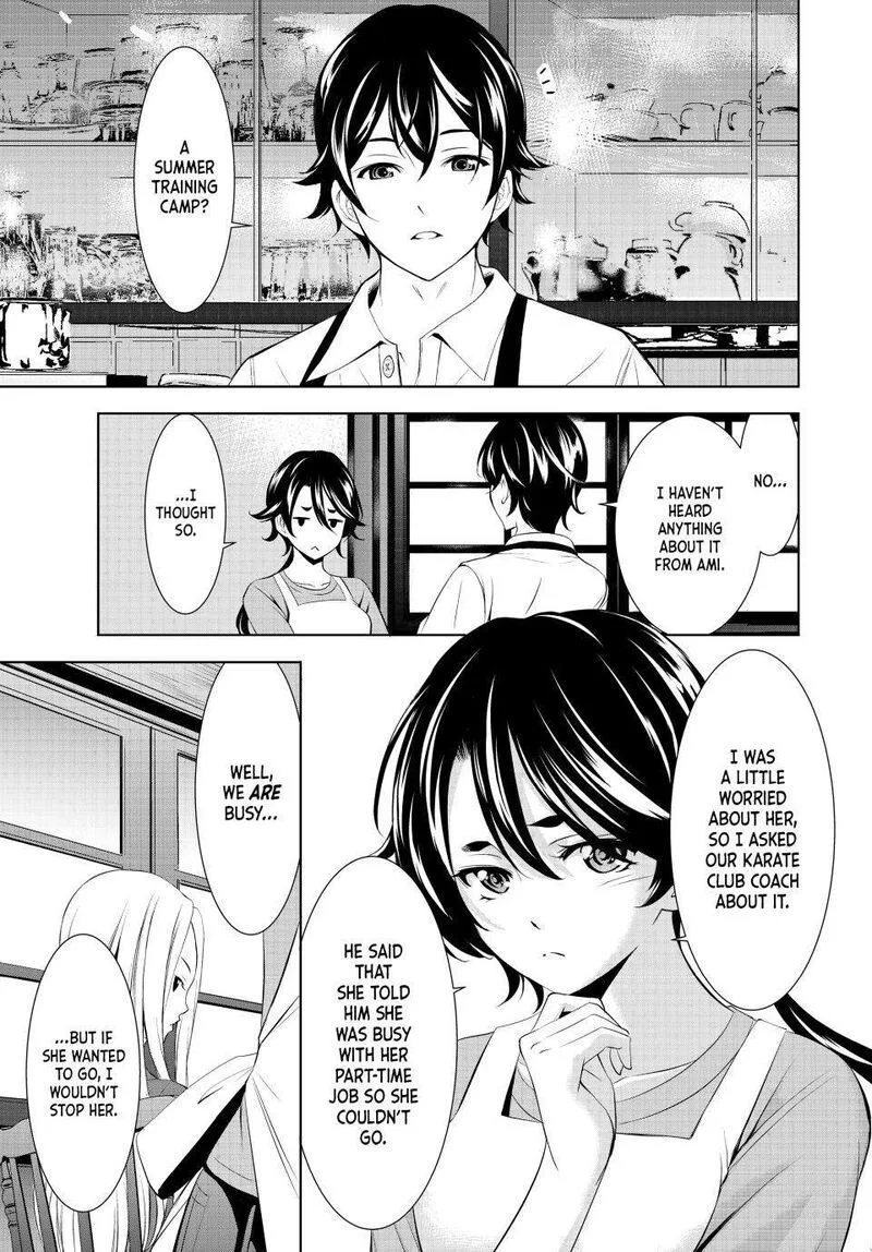 Megami no Café Terrace Chapter 152 page 11