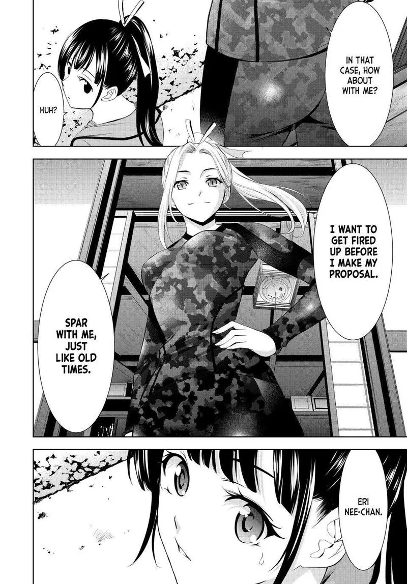 Megami no Café Terrace Chapter 152 page 14