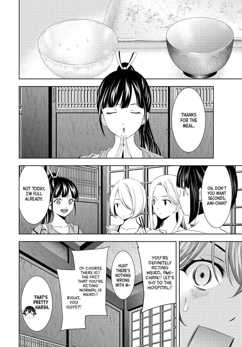 Megami no Café Terrace Chapter 152 page 2