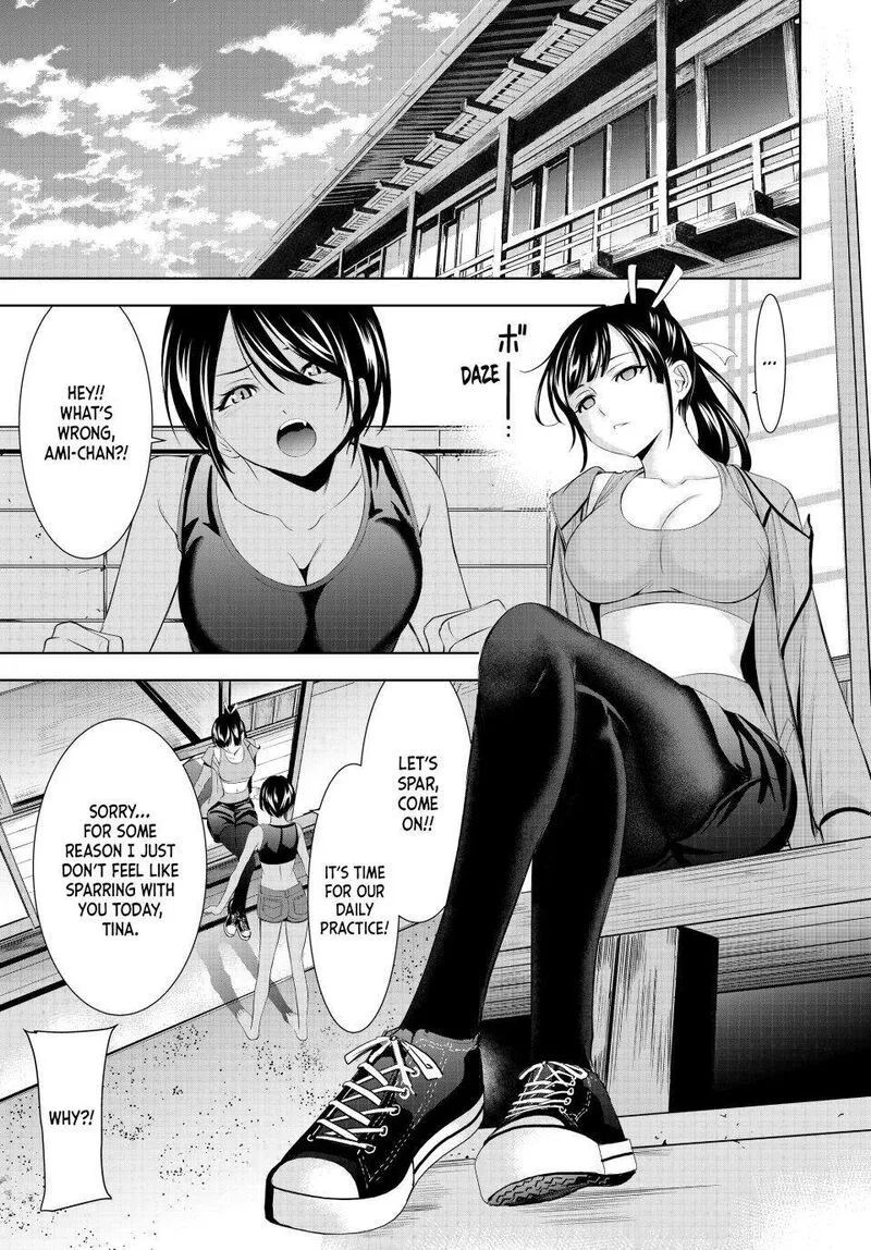 Megami no Café Terrace Chapter 152 page 13