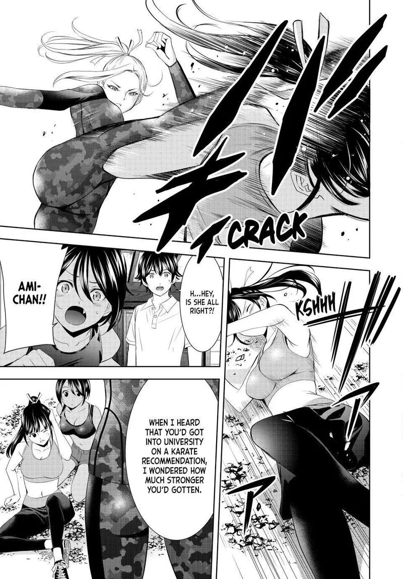Megami no Café Terrace Chapter 152 page 17