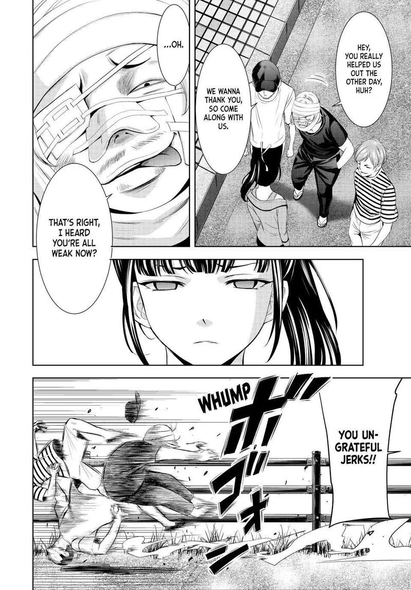 Megami no Café Terrace Chapter 152 page 8