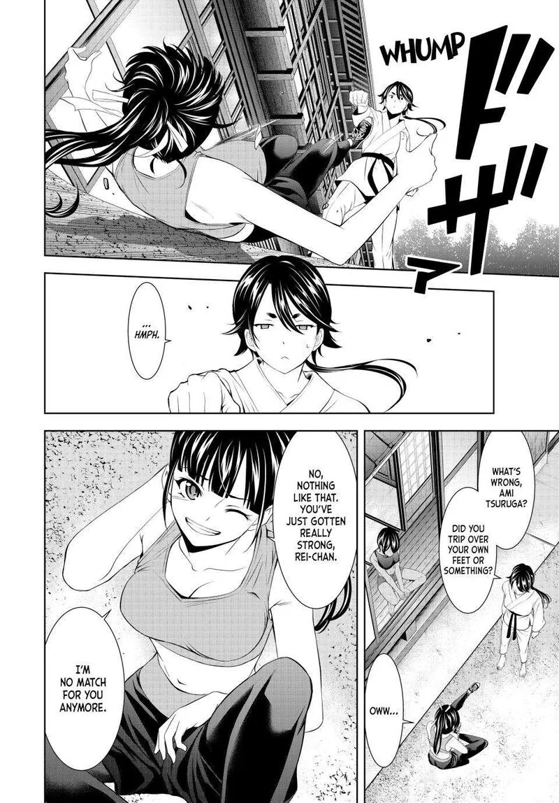 Megami no Café Terrace Chapter 152 page 4