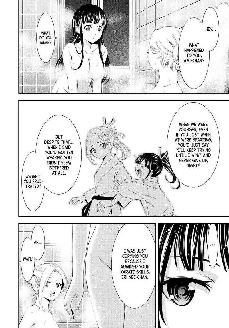 Megami no Café Terrace Chapter 153 page 6