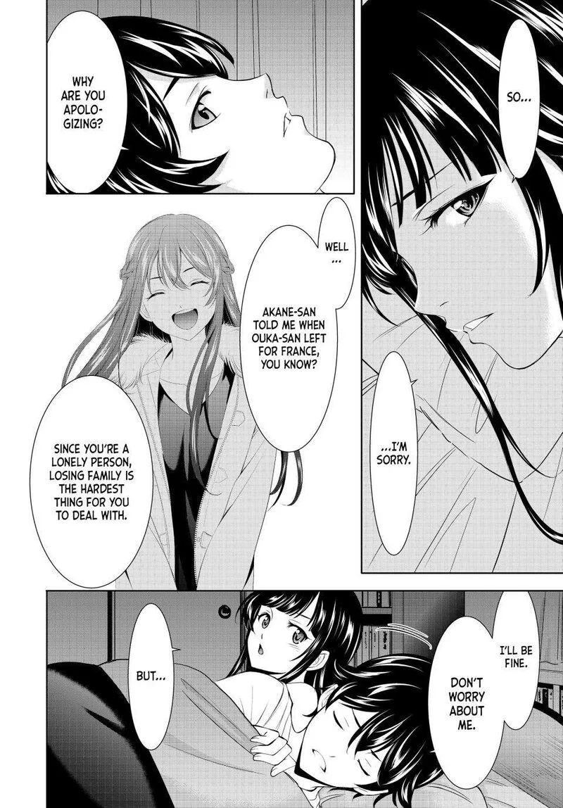 Megami no Café Terrace Chapter 153 page 16