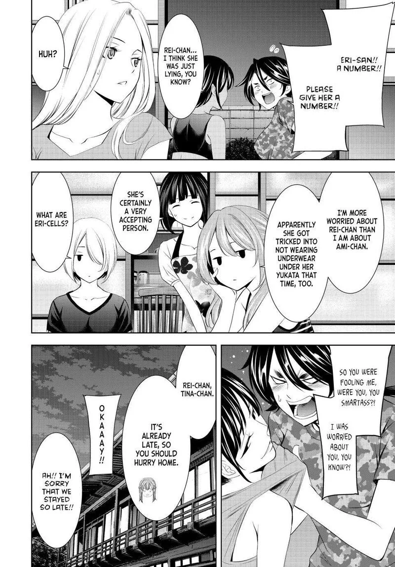 Megami no Café Terrace Chapter 153 page 2