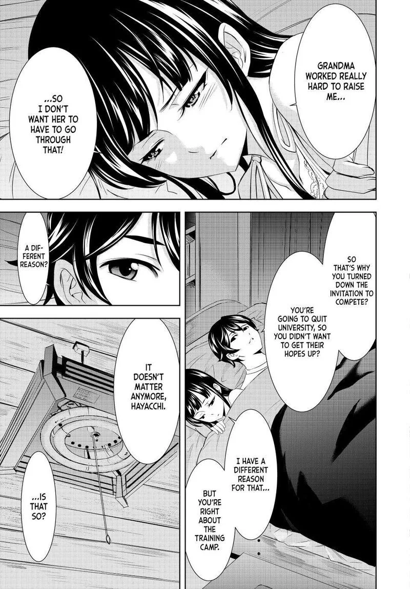 Megami no Café Terrace Chapter 153 page 15