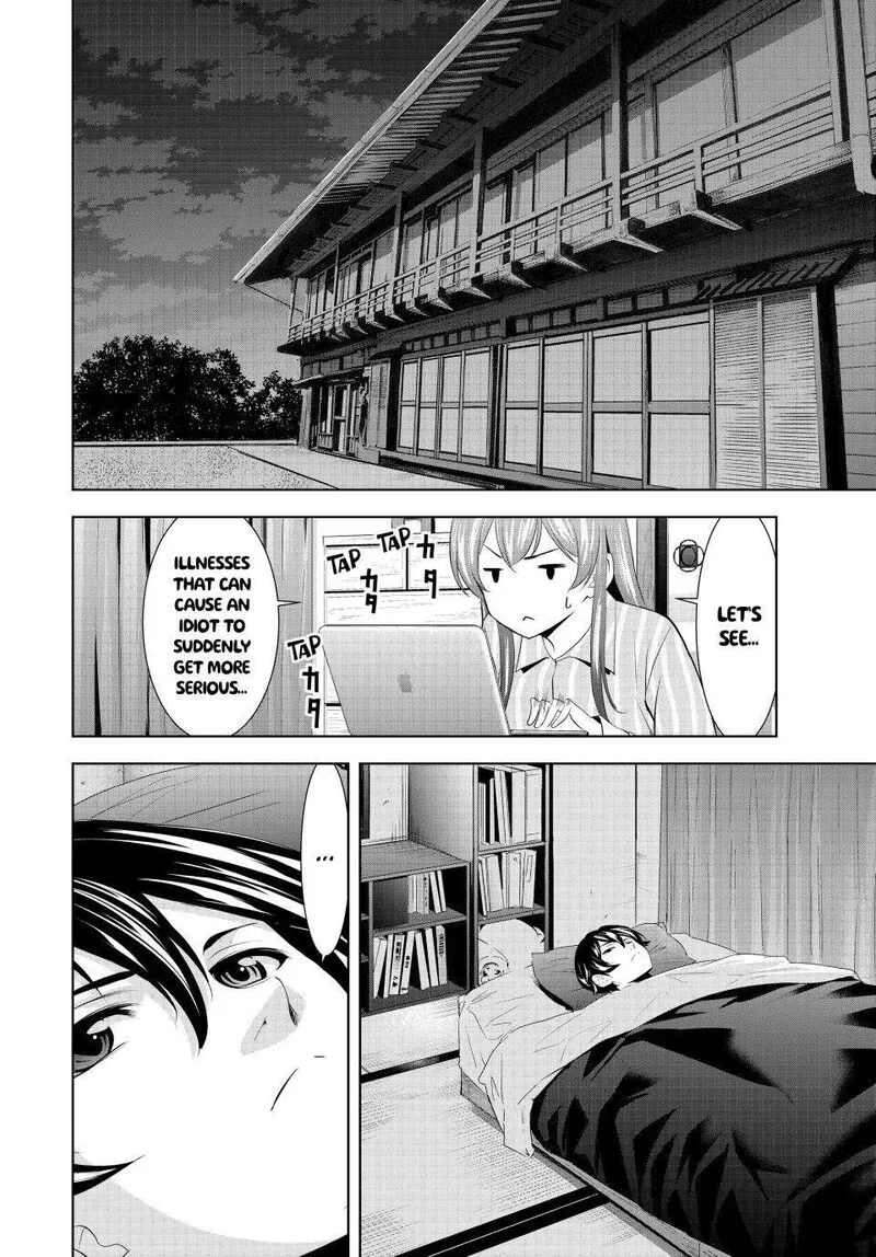 Megami no Café Terrace Chapter 153 page 8