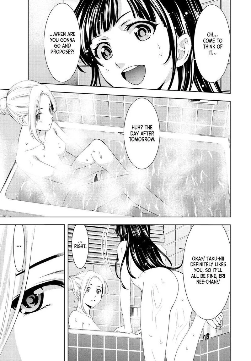 Megami no Café Terrace Chapter 153 page 5