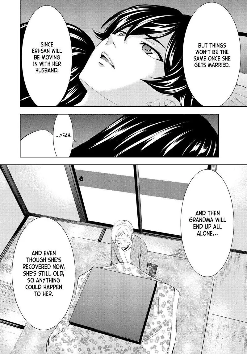 Megami no Café Terrace Chapter 153 page 14