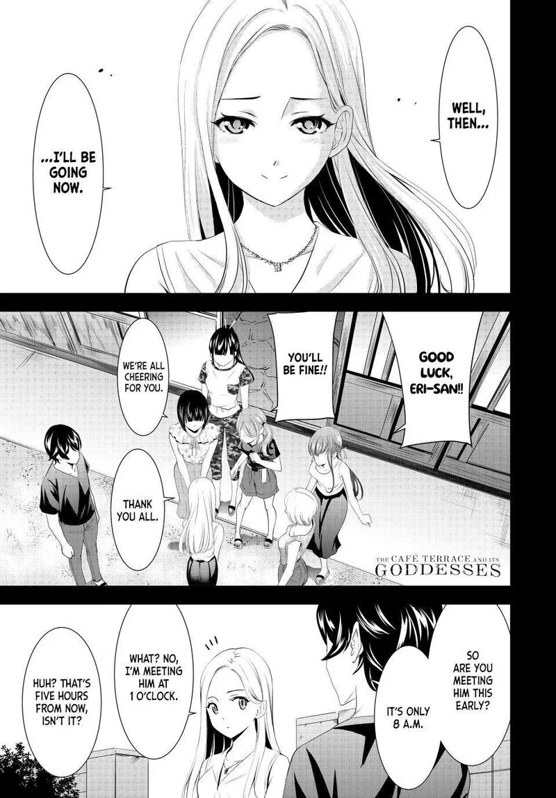 Megami no Café Terrace Chapter 154 page 1