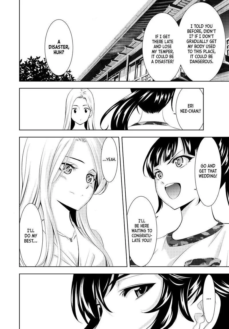 Megami no Café Terrace Chapter 154 page 3