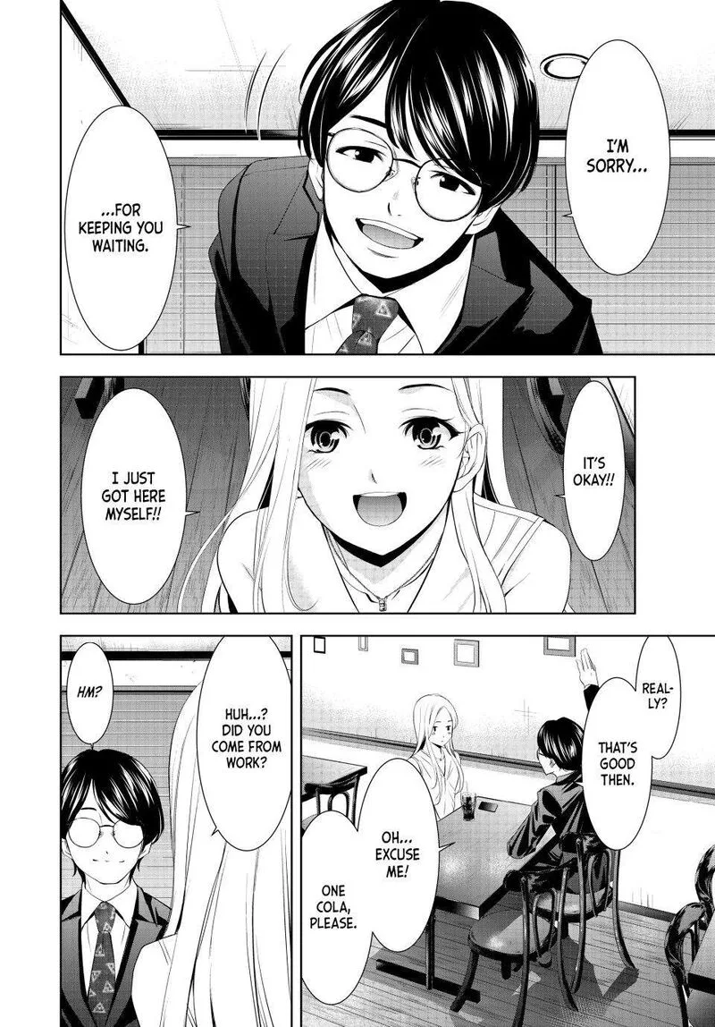 Megami no Café Terrace Chapter 154 page 7