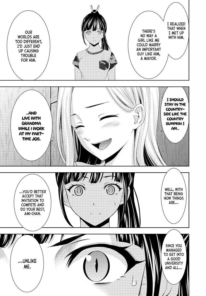 Megami no Café Terrace Chapter 154 page 16