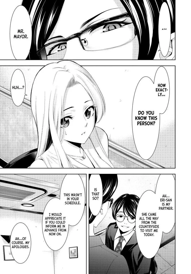 Megami no Café Terrace Chapter 154 page 10