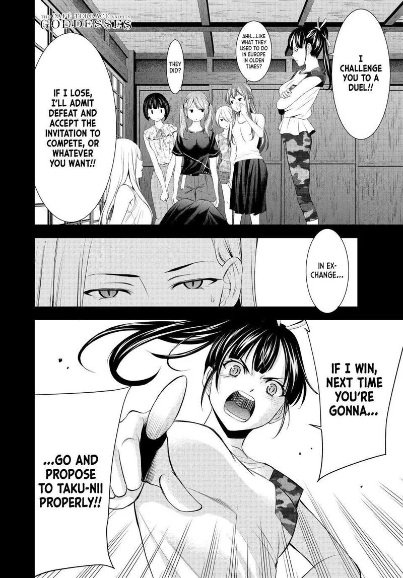 Megami no Café Terrace Chapter 154 page 19
