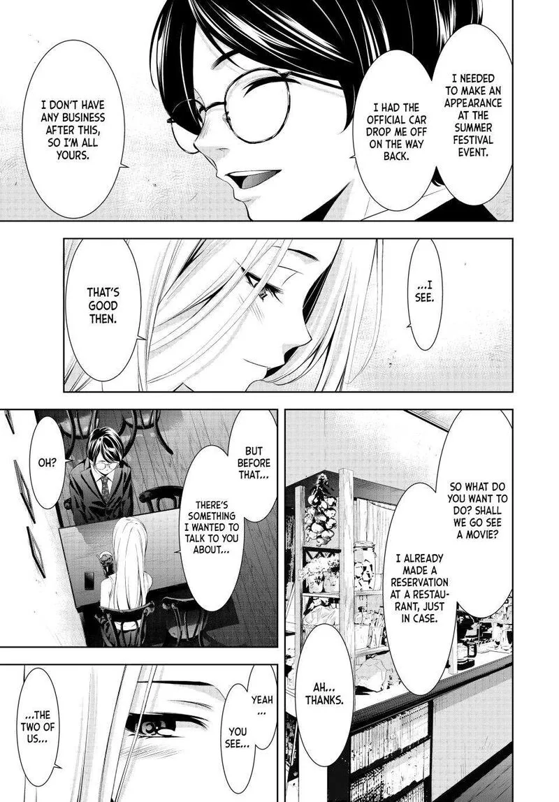 Megami no Café Terrace Chapter 154 page 8