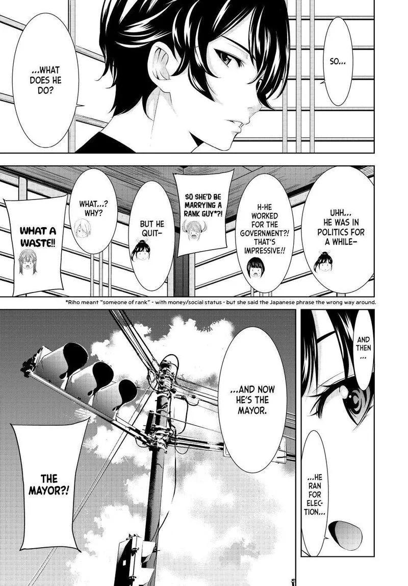 Megami no Café Terrace Chapter 154 page 6