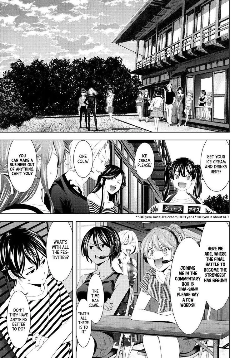 Megami no Café Terrace Chapter 155 page 4