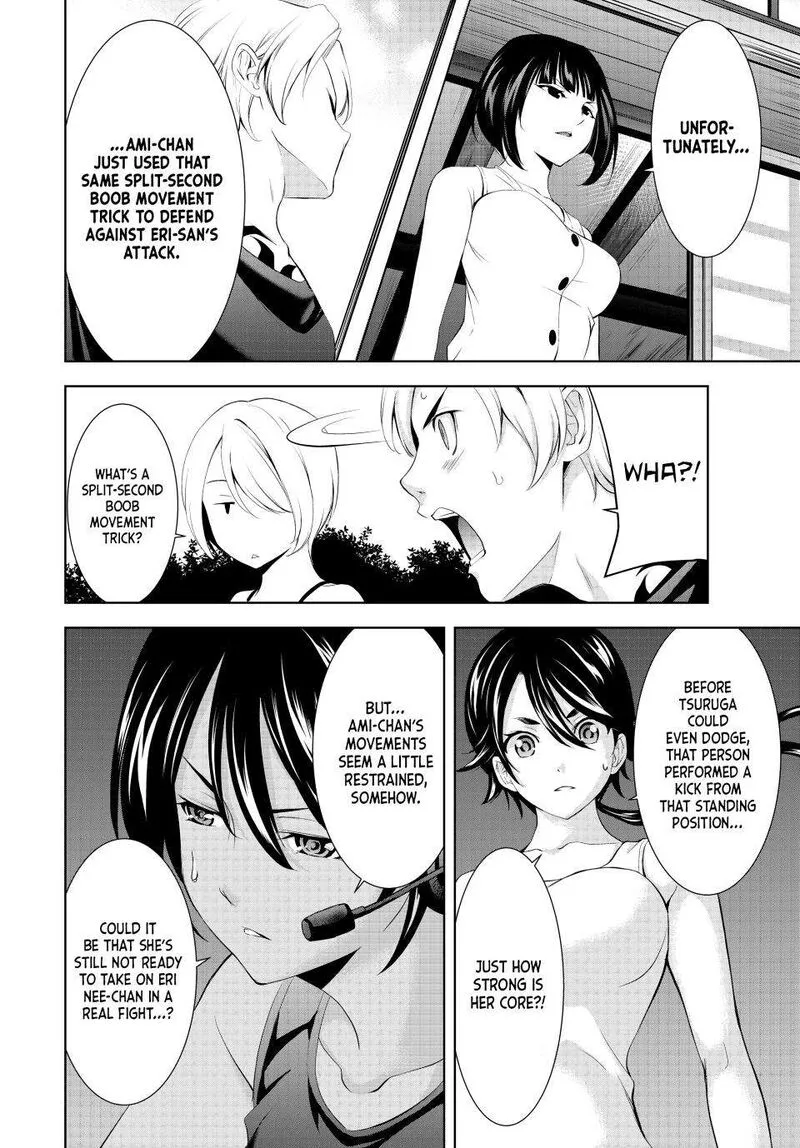 Megami no Café Terrace Chapter 155 page 13