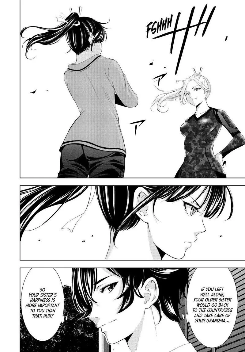 Megami no Café Terrace Chapter 155 page 5