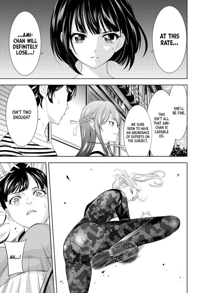 Megami no Café Terrace Chapter 155 page 14