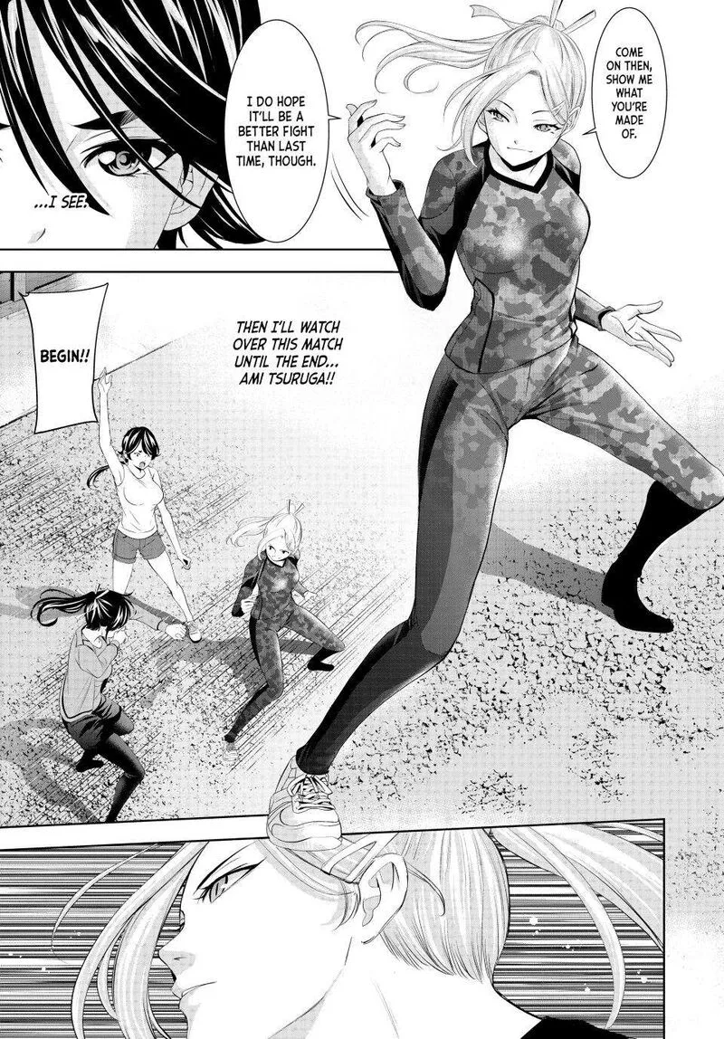 Megami no Café Terrace Chapter 155 page 8