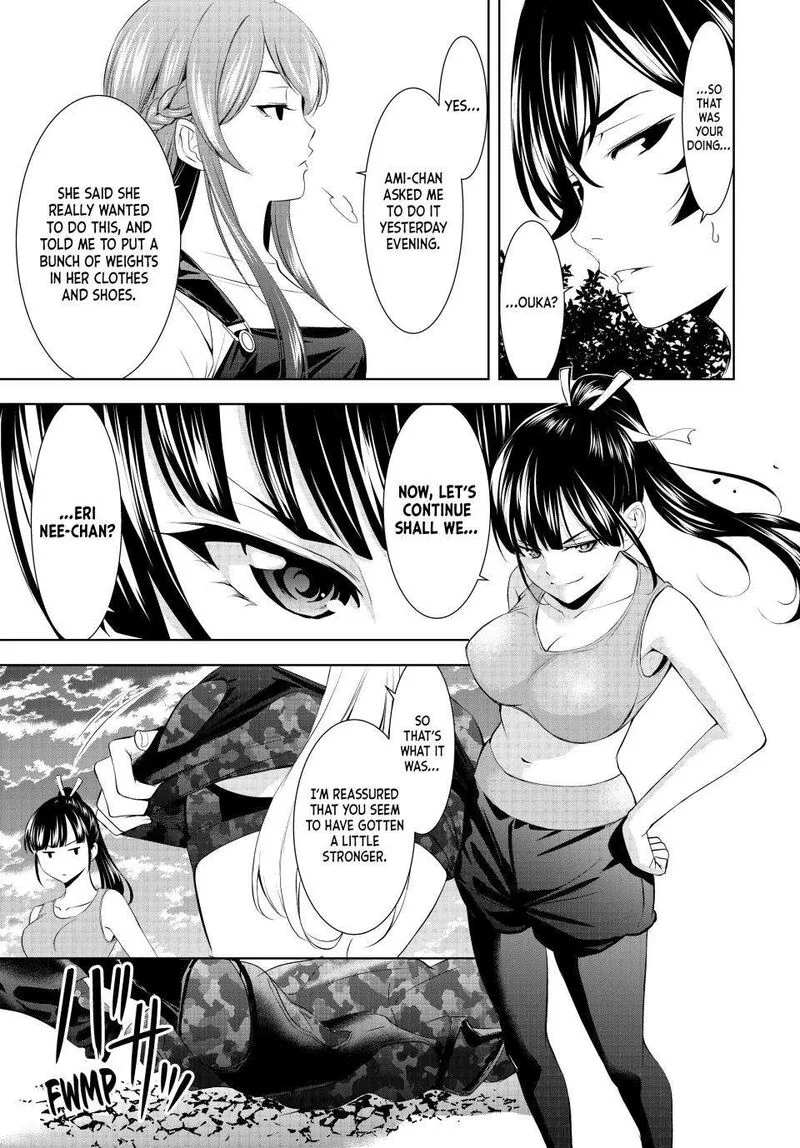 Megami no Café Terrace Chapter 155 page 18