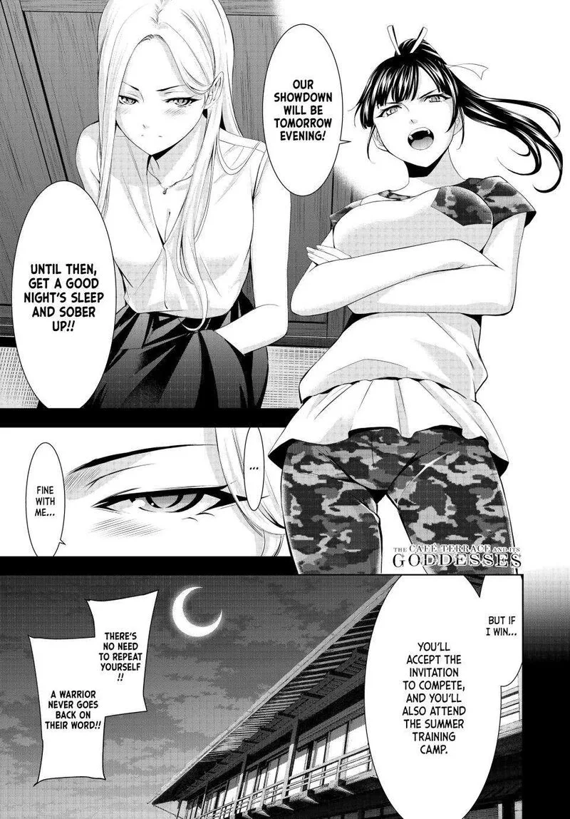Megami no Café Terrace Chapter 155 page 1