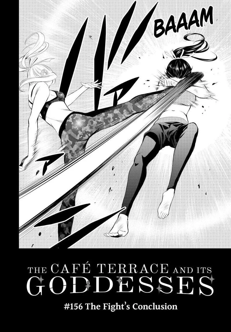 Megami no Café Terrace Chapter 156 page 3