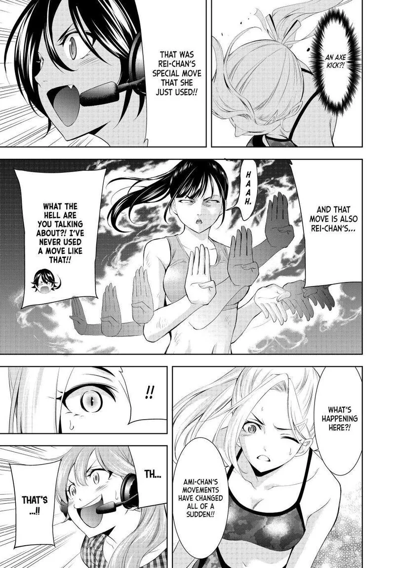 Megami no Café Terrace Chapter 156 page 12
