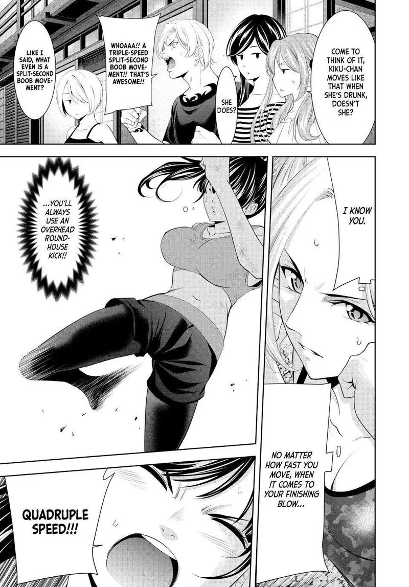 Megami no Café Terrace Chapter 156 page 10