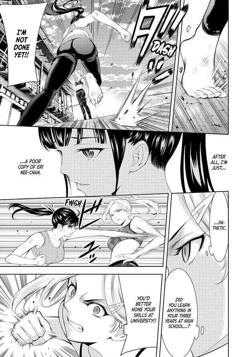 Megami no Café Terrace Chapter 156 page 6