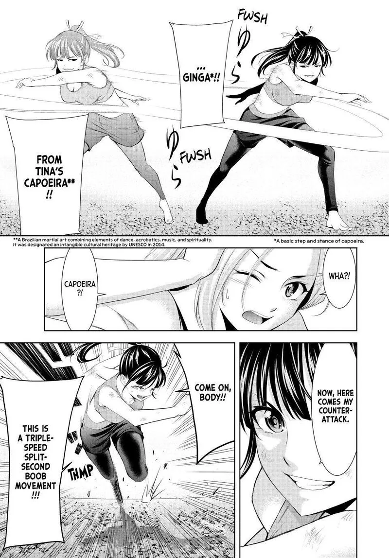Megami no Café Terrace Chapter 156 page 8