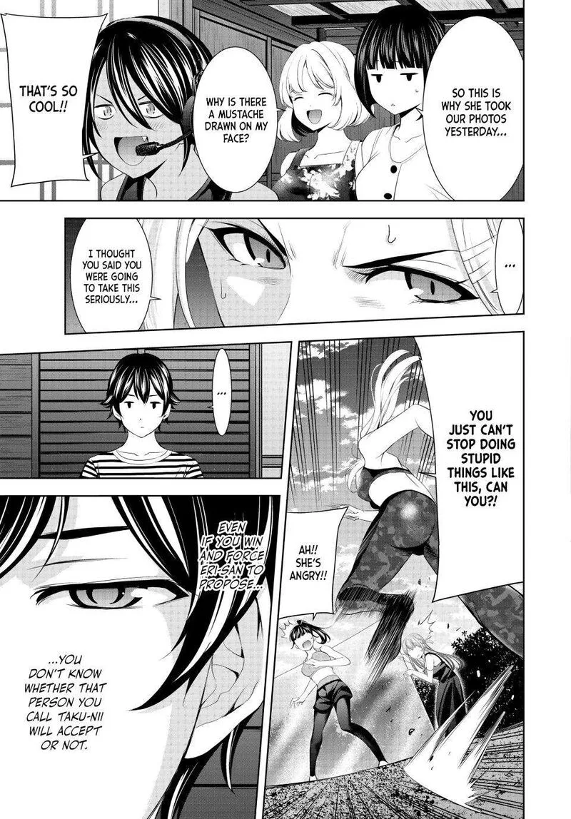 Megami no Café Terrace Chapter 156 page 14