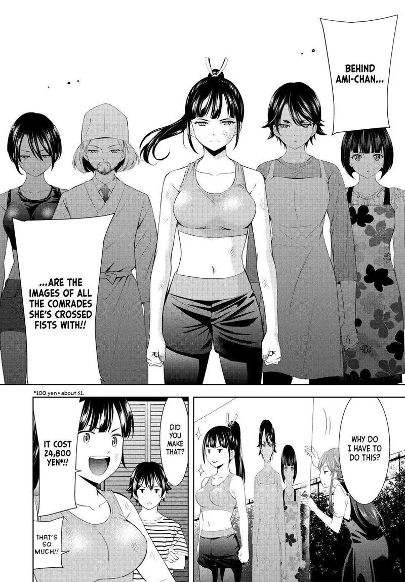 Megami no Café Terrace Chapter 156 page 13
