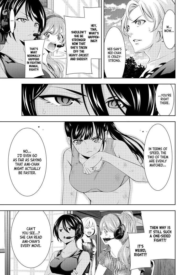 Megami no Café Terrace Chapter 156 page 4