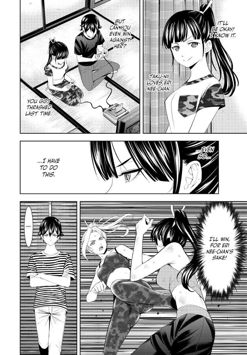 Megami no Café Terrace Chapter 156 page 15
