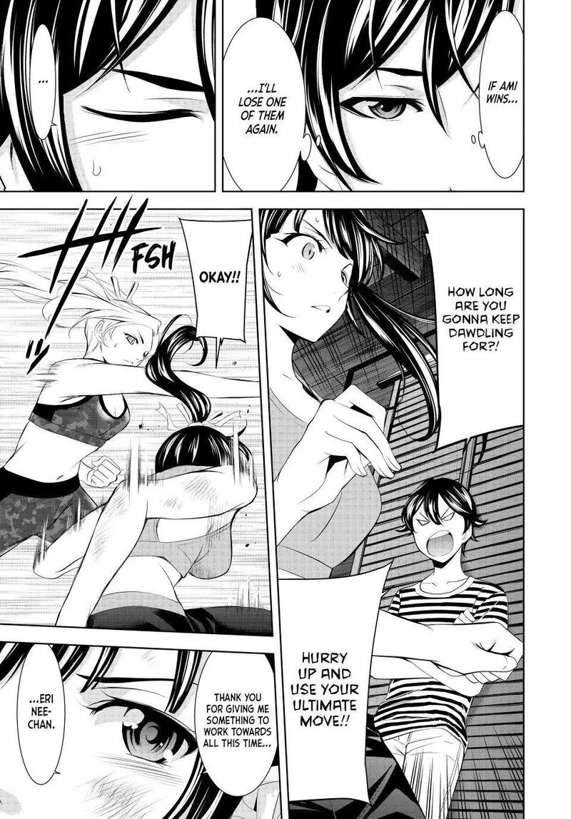 Megami no Café Terrace Chapter 156 page 16